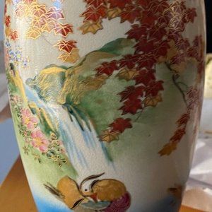 Vintage Soko China Hand Painted Decorative Vase